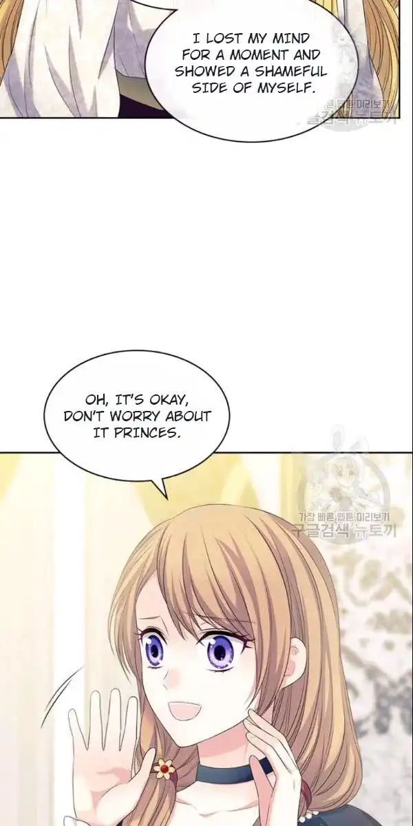 Sincerely: I Became a Duke's Maid Chapter 80 70
